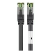 CAT8 Patchkabel